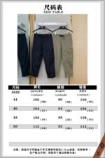 Dior Metallic Buttoned Work Trousers Black - 图片 10