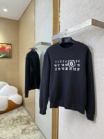 Maison Margiela Digital Print Crew Neck Sweatshirt - 图片 3