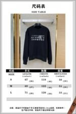 Maison Margiela Digital Print Crew Neck Sweatshirt - 图片 10