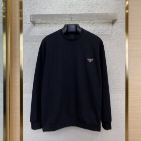 Prada Nylon Bilateral Patchwork Sweatshirt