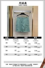 Dior Printed Jacquard Beach Shorts - 图片 10