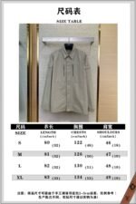 Balenciaga Lapel Work Jacket Coat 2 - 图片 10
