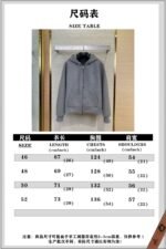 LV Wool Blend Logo Zip outerwear - 图片 10