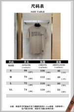 LV appliqu??d jersey short-sleeved T-shirt - 图片 10