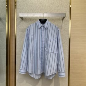 Dior Embroidered Striped Lapel Shirt