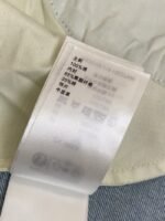 LV Colourful Checkerboard Print Denim Trousers - 图片 9