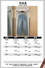 LV Colourful Checkerboard Print Denim Trousers - 图片 10