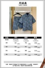 LV washed checkerboard shorts - 图片 10