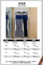 Balenciaga Double Layer Patchwork Double Loop Double Waist Side Five Barstrousersblack - 图片 10