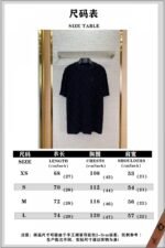 LV Checkered Terry Velour Short Sleeve T-Shirt - 图片 10