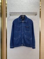 Prada washed and distressed denim outerwear