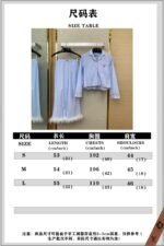 Miu Miu Blue Striped Casual Shirt - 图片 10