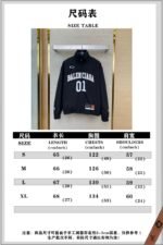 Balenciaga Manchester United Co-Branded Embroidered Zip Jacket Jacket - 图片 10