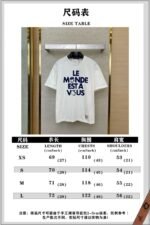 LV Flocked Print Short Sleeve T-Shirt - 图片 10