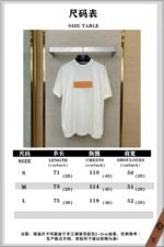 LV Embossed Leather Badge Knit Short Sleeve T-Shirt - 图片 10