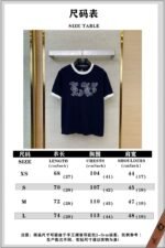 LV Floral Embroidery Short Sleeve T-Shirt - 图片 10
