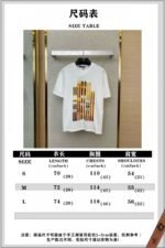 LV Snowboard Print Short Sleeve - 图片 10