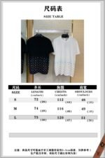 LV Rhinestone Gradient Knit Short Sleeve T-Shirt White - 图片 9