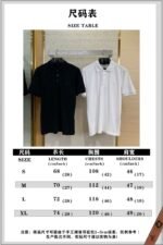 Dior Logo Embroidered Polo Shirt White - 图片 10