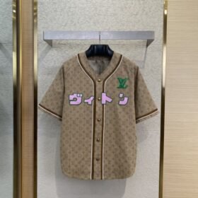 LV Collarless Logo Jacquard Cardigan