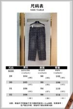 LV Old Flower Rhinestone Denim Trousers - 图片 10