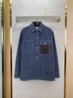 Dior X Stone Island Co-Branded Jacket