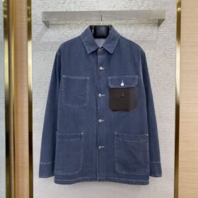 Dior X Stone Island Co-Branded Jacket
