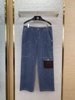 Dior X Stone Island Co-Branded Trousers