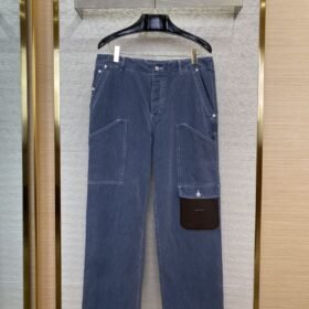 Dior X Stone Island Co-Branded Trousers
