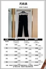 Prada corduroy trousers - 图片 10