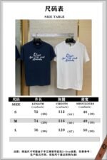 Dior Co-Branded Embroidered Short-Sleeved T-Shirt White - 图片 10