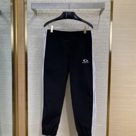 Balenciaga Logo Embroidered Trousers