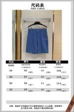 Dior Logo Embroidered Denim Shorts - 图片 10