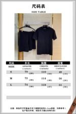 LV Jacquard Short Sleeve T-Shirt - 图片 11