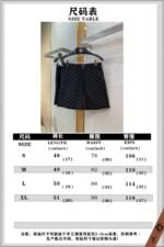 LV full print flocked shorts - 图片 10