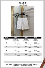 LV logo jacquard shorts - 图片 10