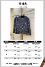 LV Snake print button-down collarless blazer - 图片 10