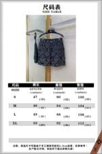 LV Snake Print Suit Shorts - 图片 10
