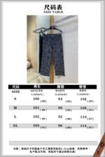 LV Snake print suit trousers - 图片 10
