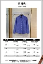 Miu Miu Logo Check Long Sleeve Shirt - 图片 10