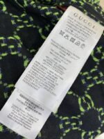 Gucci turndown collar Printed Long Sleeve Shirt Green - 图片 9