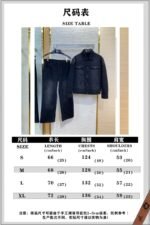 LV tessellated washed flocked denim outerwear - 图片 10