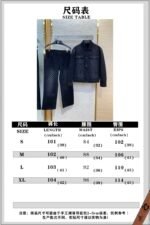 LV tessellated washed and flocked denim trousers - 图片 10