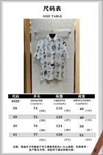 Dior Floral Lapel Short Sleeve Shirt - 图片 10
