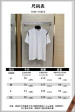 Gucci Ribbon Embroidery Short Sleeve T-Shirt - 图片 10
