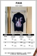 Balenciaga Kardashian Portrait Short Sleeve T-Shirt - 图片 10