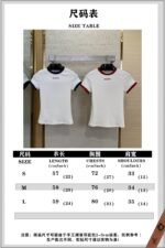 Miu Miu Clashing Colour Round Neck Letter Embroidery Short Sleeve T-Shirt Black - 图片 10