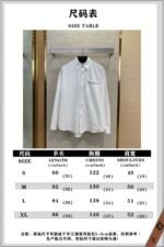 LV Pocket Colourful Monogrammed Lapel Shirt - 图片 10