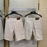 Dior Logo Embroidered Striped Shorts White - 图片 2