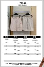 Dior Logo Embroidered Striped Shorts White - 图片 10